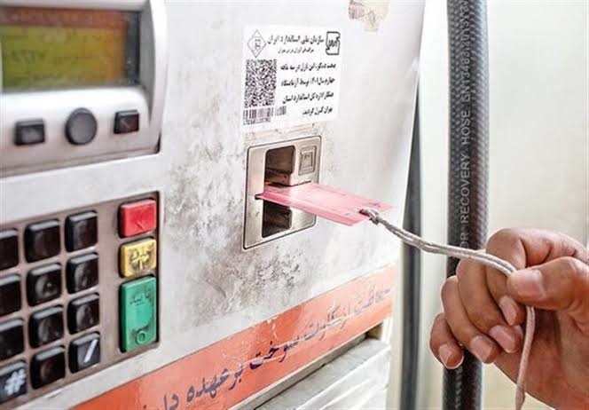 کارت سوخت عوض می‌شود؟ تغییر مهم در کارت‌های اضطراری کلید خورد؛ جزئیات طرح جدید بنزین