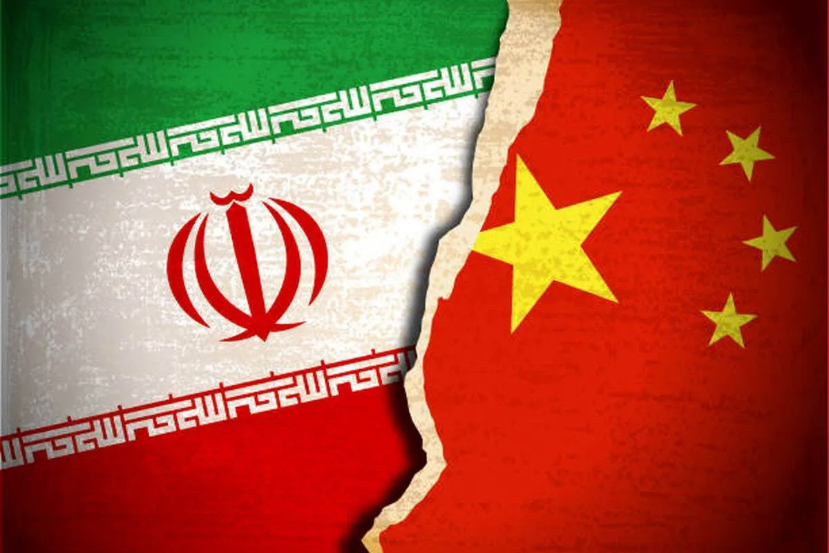 سیاست‌های وارداتی ایران در پازل هژمونی چین