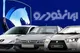 زمان آزادسازی حساب وکالتی ایران خودرو اردیبهشت ۱۴۰۴