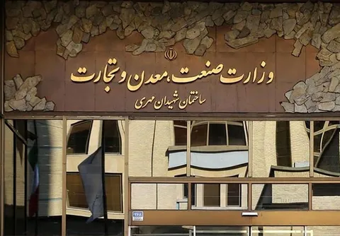 توافق صمت و نیرو برای کاهش محدودیت برق صنایع