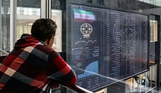 بورس در بازار سرمایه در مسیر صعود / آخرین وضعیت بازار سهام