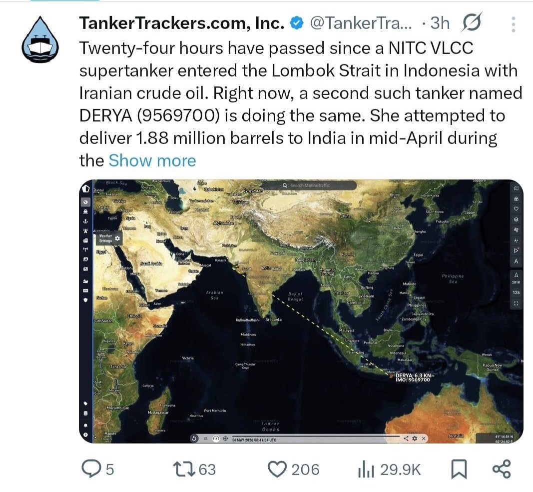 دریا از تنگه هرمز گذشت
