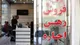 مشاوران املاک پیش از قرارداد با اتباع مجاز باید استعلام بگیرند