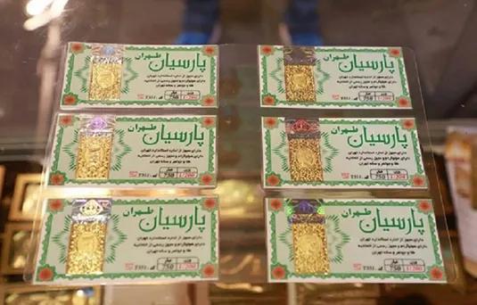 قیمت سکه پارسیان امروز ۱۷ اسفند ۱۴۰۳