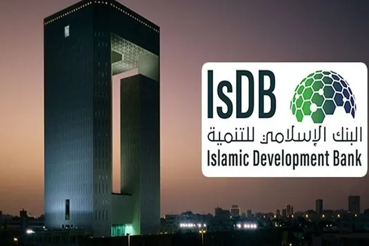 بانک توسعه اسلامی یکی از ابزار&zwnj;های تحقق رشد ۸ درصدی و خنثی&zwnj;سازی تحریم