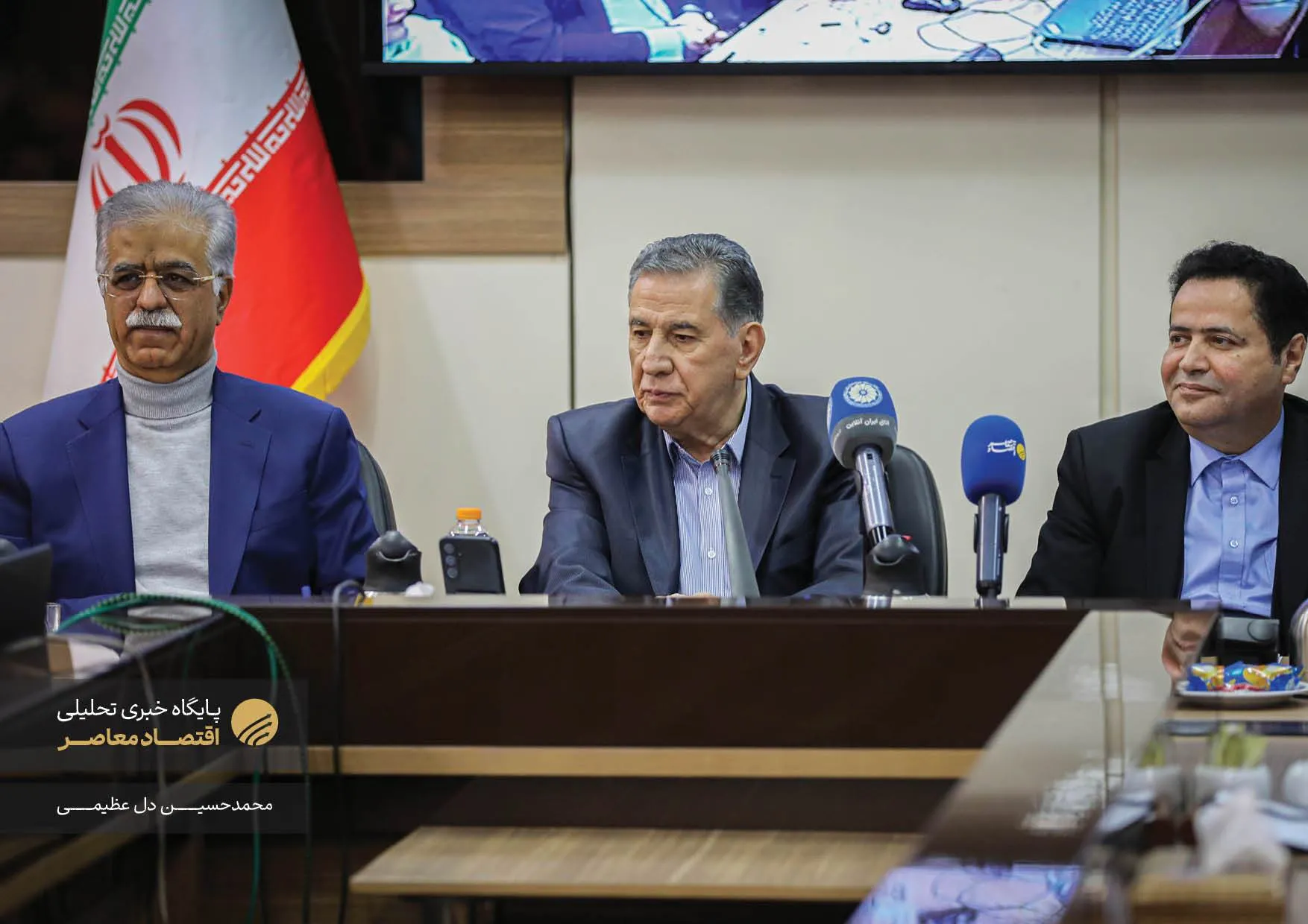 در همایش «نقش داوری و مرکز داوری اتاق ایران در حل و فصل اختلافات تجاری»، بر تسهیل فرآیند داوری، سرعت در حل اختلافات و محرمانه بودن اطلاعات تاکید شد. همچنین، از گسترش دفاتر داوری در استان‌ها و برگزاری دوره‌های آموزشی برای ارتقا سطح داوری میان فعالان اقتصادی خبر داده شد.