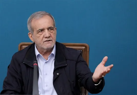 پزشکیان: توزیع یارانه&zwnj;ها به شکل فعلی یک نوع بی&zwnj;عدالتی است
