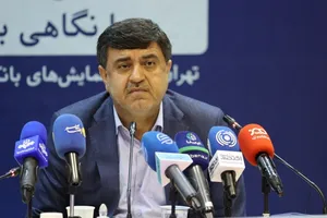 آثار تغییر نرخ سود بانکی بر بازار سرمایه در حال ارزیابی است