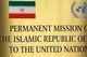 ایران: آمریکا و متحدان غربی اعتبار موعظه درباره عدم اشاعه را ندارند