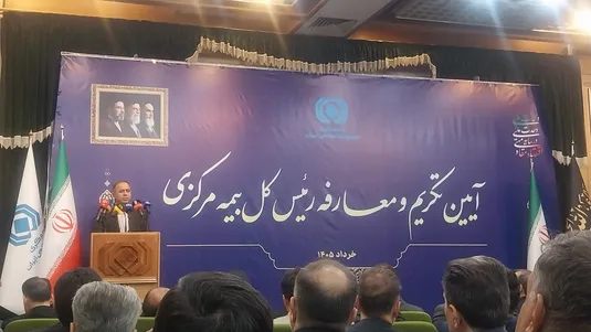 صنعت بیمه می&zwnj;تواند سهمی فراتر از گذشته در افزایش تاب&zwnj;آوری اقتصادی ایفا کند