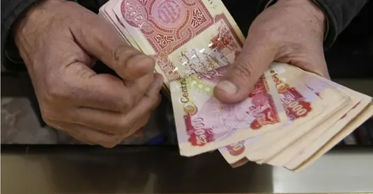 قیمت دینار عراق امروز چهارشنبه ۷ مرداد ۱۴۰۵