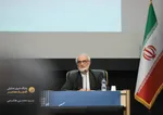 همایش