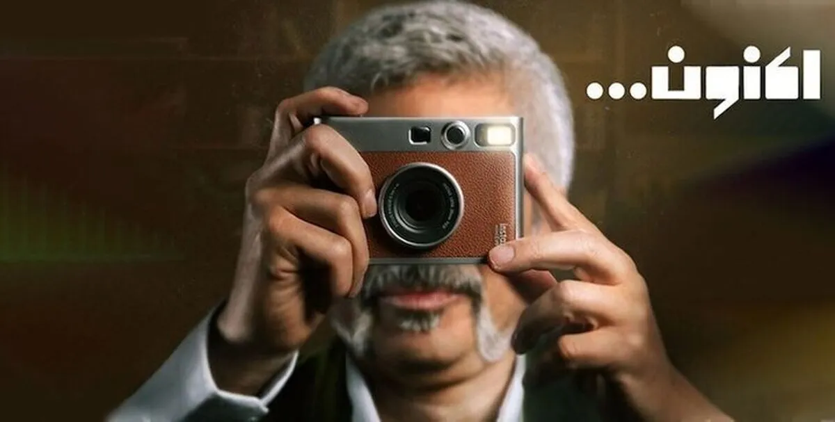 جزییات توقیف برنامه سروش صحت