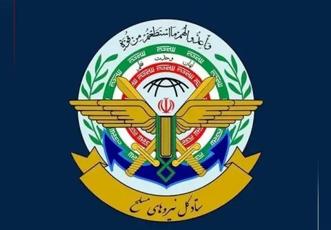 پاسخ قرارگاه مرکزی خاتم‌الانبیا (ص) به تهدید دشمن بابت حمله به مراکز هسته‌ای