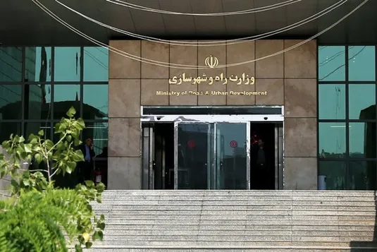 جزئیات جدید ازپشت پرده آگهی فروش ساختمان وزارت راه