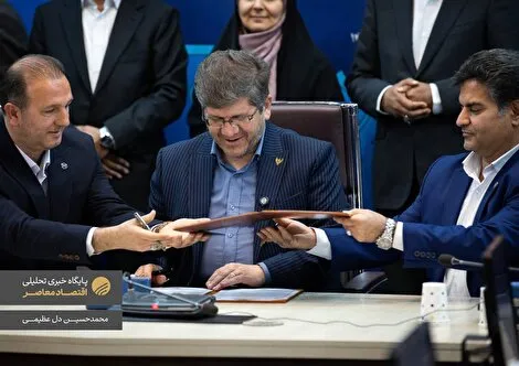 امروز ۳۱ فروردین ۱۴۰۴ در سال «سرمایه گذاری برای تولید»، در مراسمی با حضور وزیر راه و شهرسازی، مدیرعامل شرکت راه‌آهن، مدیرعامل شرکت بهینه‌سازی مصرف سوخت و رئیس کمیسیون عمران مجلس، دو تفاهمنامه سرمایه گذاری به میزان ۶۴ هزار میلیارد تومان از سوی مدیرعامل راه‌آهن با شرکت قطار‌های آوان ریل (منتسب به بابک زنجانی) و کشت و صنعت پارس افق هشتگرد به امضا رسید.