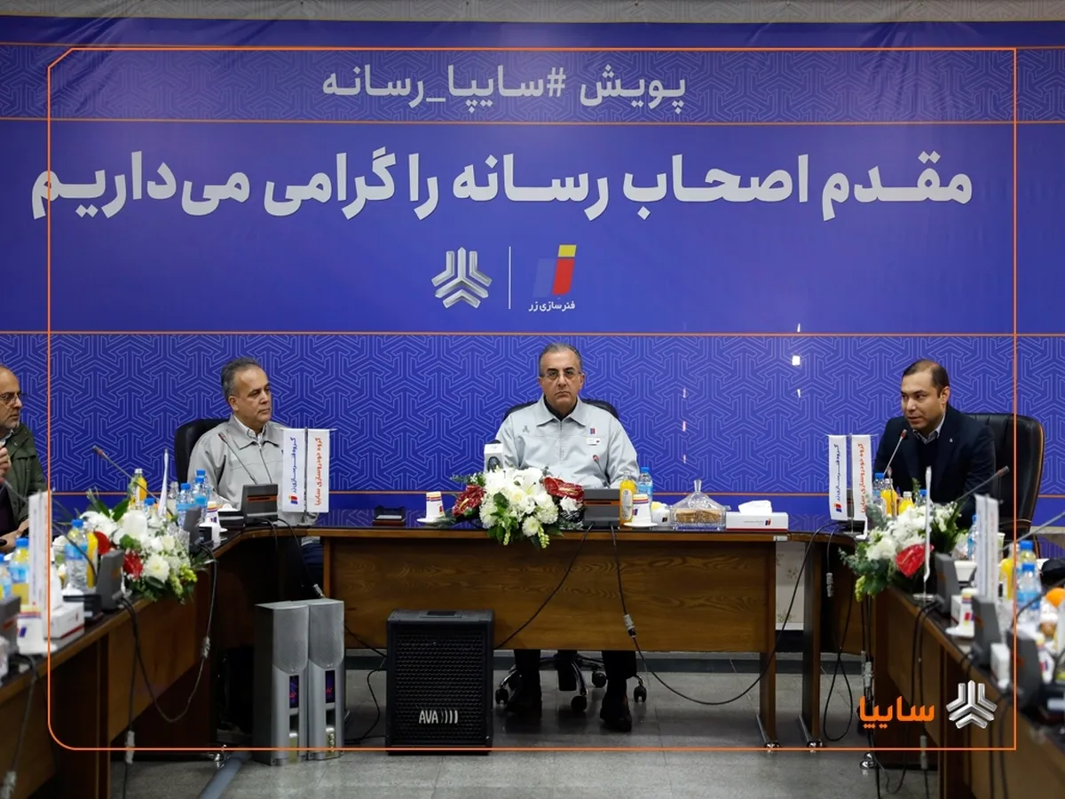 صادرات محصولات فنرسازی زر به کشورهای عراق و حوزه CIS