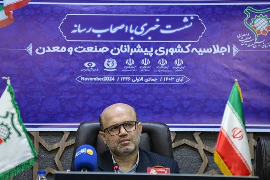 ذخیره&zwnj;سازی انرژی با توسعه نیروگاه&zwnj;های تجدیدپذیر در مجاورت شهرک&zwnj;های صنعتی