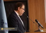 نشست
