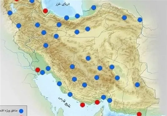 اتصال ۱۸ منطقه آزاد به سامانه عوارض خروج از کشور