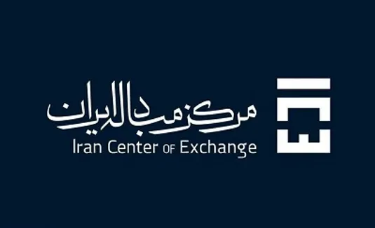 ثبت&zwnj;نام پیش&zwnj;فروش و حراج سکه در مرکز مبادله ۲۴ ساعته می&zwnj;شود