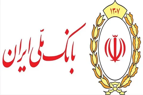 هشدار بانک ملی درباره پیامکِ نصب اپلیکیشن بام