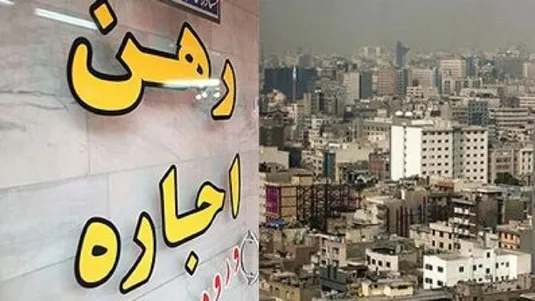 جزییات و مبلغ بسته حمایتی مستاجران/ شامل چه کسانی می&zwnj;شود؟