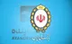 مطالبه سمن دیده‌بان شفافیت از پزشکیان بابت شناسایی اموال مالکان بانک سابق آینده