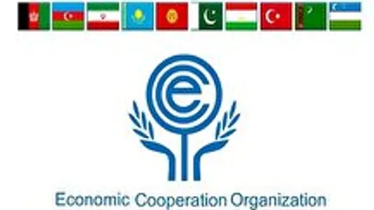 افزایش تبادلات تجاری و کاهش تعرفه&zwnj; گمرکی بین کشورهای اکو