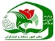 نحوه ثبت‌نام فرزندان شهدا و مجروحان شدید جنگ‌های اخیر در مدارس شاهد اعلام شد