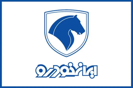 نتایج قرعه کشی ایران خودرو + اسامی برندگان با کد ملی