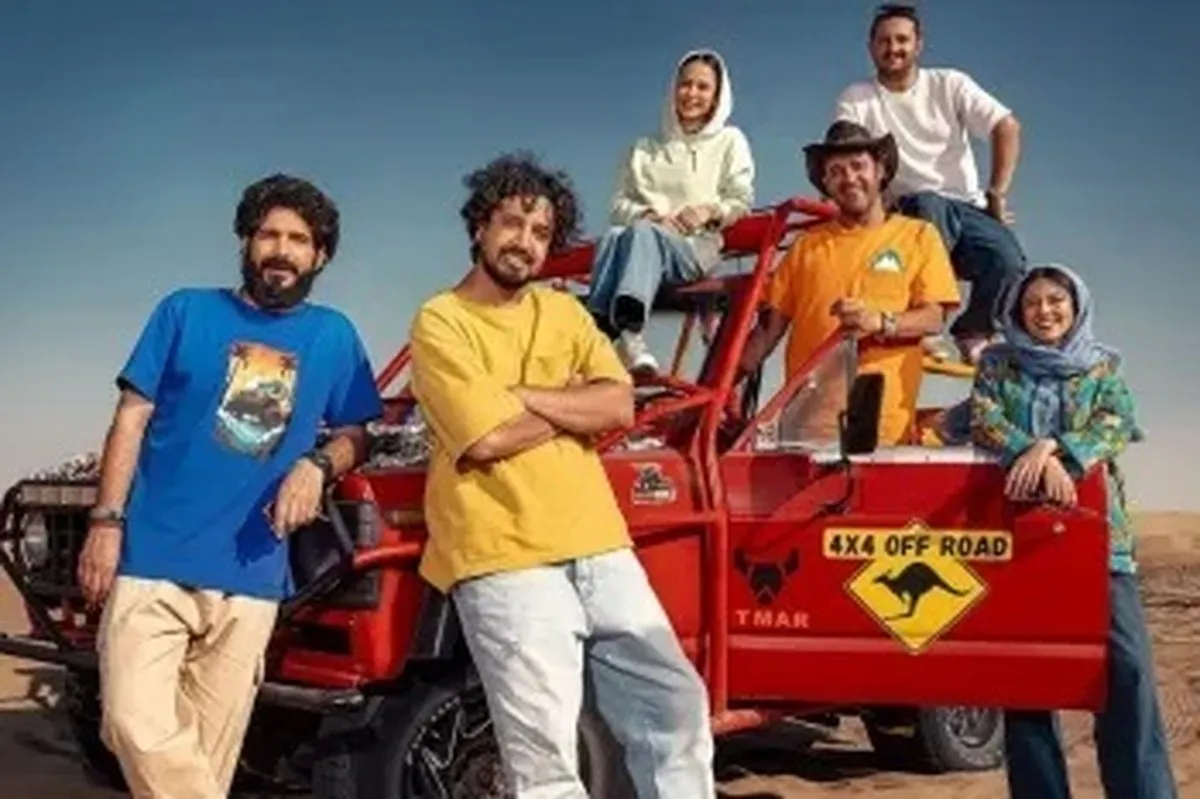 زمان پخش و بازیگران سریال جان سخت ایرانی