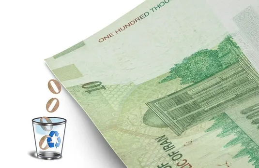 حذف چهار صفر از پول ملی حرکت در مسیر اصلاح ساختار اقتصادی&zwnj;ست