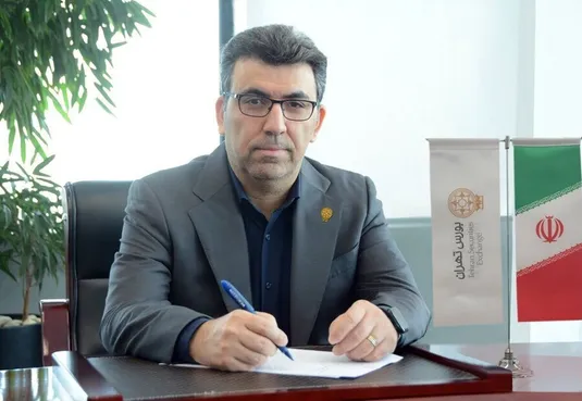تثبیت دامنه نوسان میزان القای هیجانات به بازار را به حداقل می&zwnj;رساند