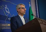 نشست خبری اسماعیل بقائی، سخنگوی وزارت امور خارجه جمهوری اسلامی ایران، صبح امروز (۱۷ دی‌ماه ۱۴۰۳) با حضور خبرنگاران داخلی و خارجی در ساختمان شماره ۸ وزارت امور خارجه برگزار شد.