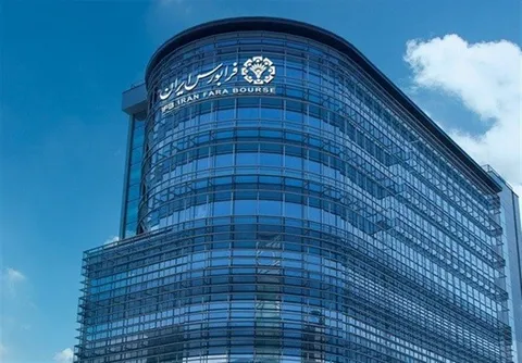 تغییر مالکیت ۶۳۲ همت دارایی مالی در بازار‌های فرابورس