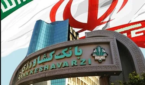 حمایت ۶۷۲ هزار میلیارد ریالی بانک کشاورزی از امنیت غذایی در اوج جنگ رمضان