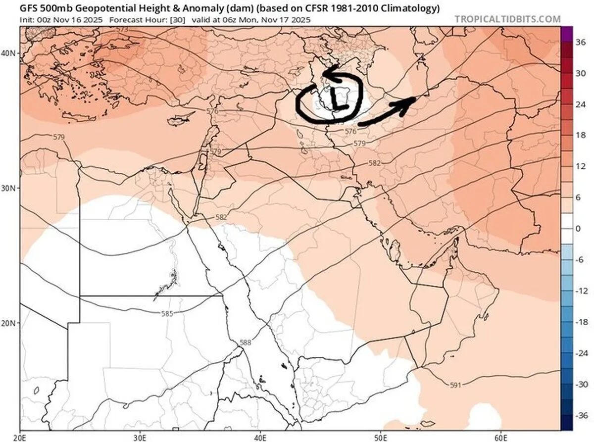 سامانه بارشی جدید امروز فعال شد