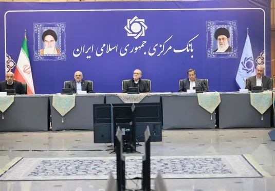 پزشکیان به بانک&zwnj;مرکزی رفت