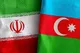 توافقات جدید ایران و آذربایجان برای جابه جایی مسافر و کالا