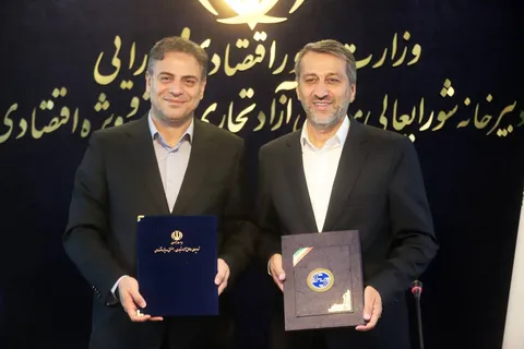 امضای تفاهم‌نامه توسعه زیرساخت‌های ارتباطی و اقتصاد دیجیتال در مناطق آزاد