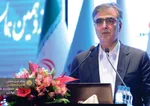یازدهمین همایش سالانه بانکداری نوین و نظام پرداخت 
