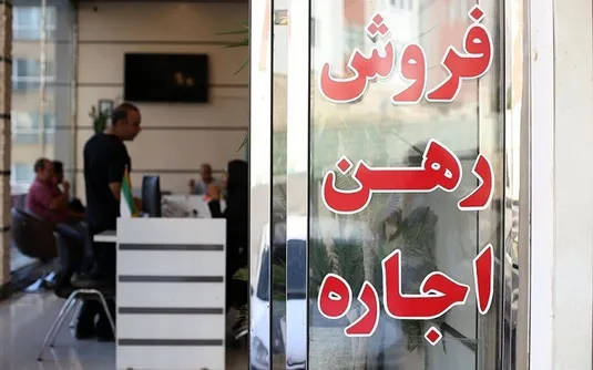 کاهش تخلفات مالیاتی در حوزه مسکن از طریق سامانه خودنویس