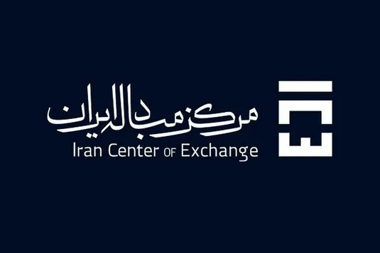 قیمت روز ارزهای مبادله&zwnj;ای/ دلار ثابت ماند