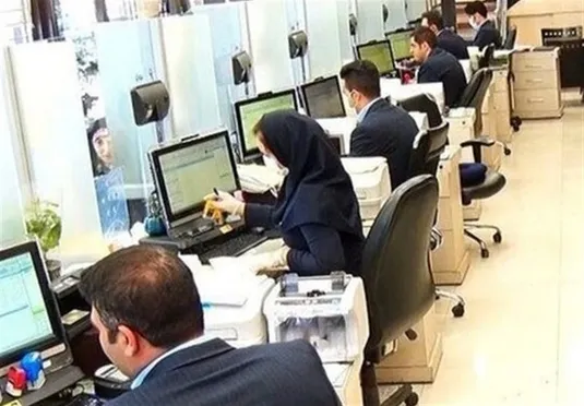 پزشکیان برای دورکاری کارمندان تصمیم جدید گرفت