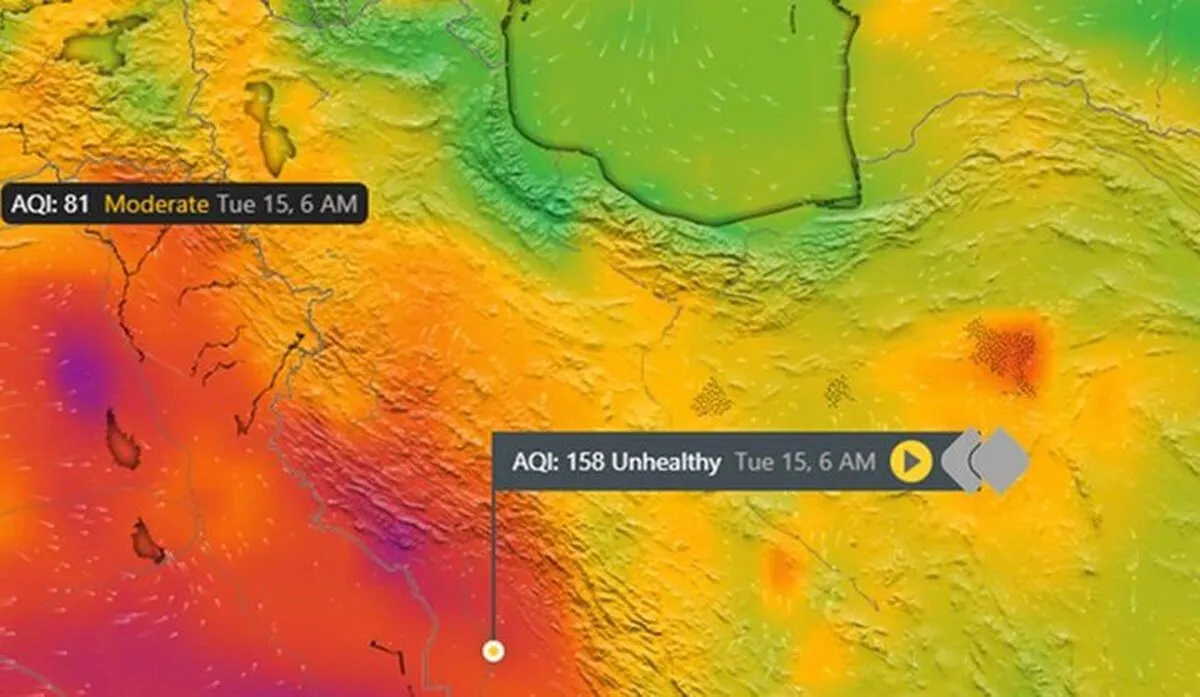 آسمان غرب نارنجی شد