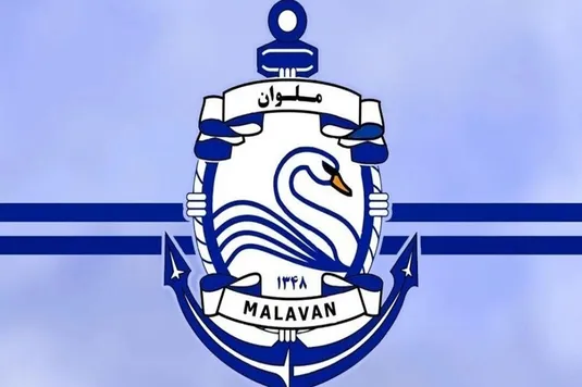 ملوان: به AFC شکایت می&zwnj;کنیم