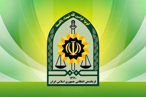 فراجا: قطع کالابرگ ارتباطی با پلیس ندارد
