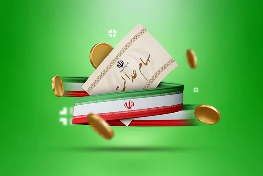 ضرب&zwnj;الاجل سه&zwnj;هفته&zwnj;ای برای ساماندهی شرکت&zwnj;های سهام عدالت
