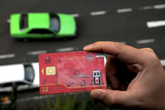 از این تاریخ کارت سوخت&zwnj;ها باطل می&zwnj;شود